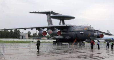 В разведке Британии сообщили о применении ВС РФ самолета А-50 для С-400: в ВСУ отреагировали