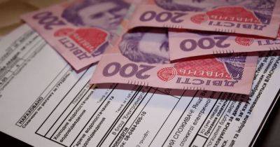 Субсидии в Украине: в каких случаях могут не предоставить или отменить льготы на ЖКХ - focus.ua - Россия - Украина