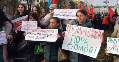 "Сплошное вранье": власти Москвы запретили митинг жен мобилизованных из-за "ковида"
