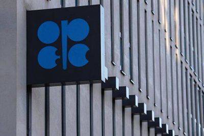 Reuters: ОПЕК+ рассмотрит новые сокращения поставок нефти на ближайшем заседании