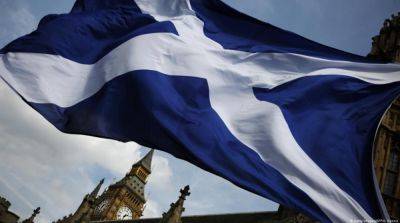Шотландия попытается вступить в ЕС как независимая страна