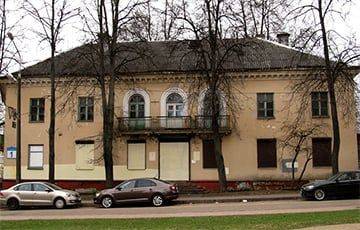 Стало известно, за сколько продали старую двухэтажку в центре Минска