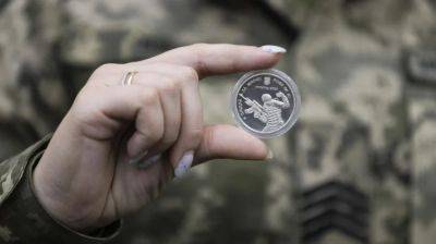 НБУ презентовал памятную медаль, посвященную сержантскому корпусу ВСУ (фото)