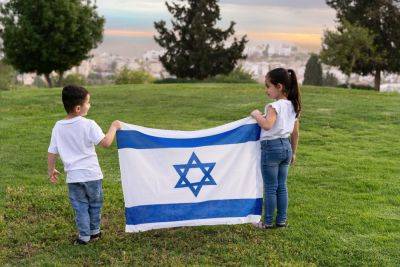 ЦСБ: дети и подростки составаляют почти треть населения Израиля