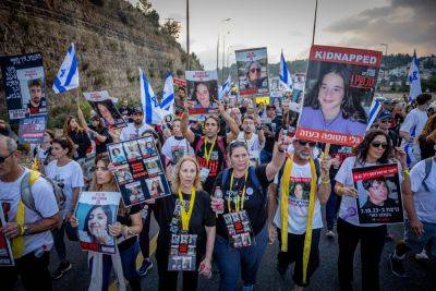 Тысячи участников Марша семей заложников придут в Иерусалим и встретятся с членами военного кабинета