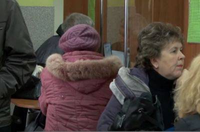 Пенсия до 9 тысяч и дополнительные выплаты: часть украинских пенсионеров получит надбавки, кто и какие суммы - politeka.net - Россия - Украина