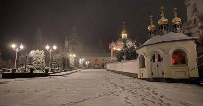 Синоптики предупреждают о резком похолодании - dsnews.ua - Украина