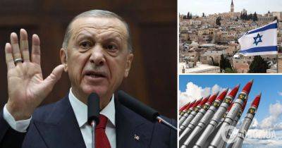 Война в Израиле – Эрдоган заявил, что у Израиля есть ядерное оружие – война Израиля и ХАМАС