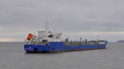 Евросоюз планирует запретить продажу танкеров россии – СМИ