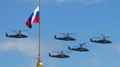 Аналитики подсчитали, сколько в россии осталось рабочих вертолетов Ка-52