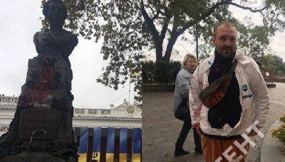 Стало известно, кто «залил кровью» памятник Пушкину на Думской площади | Новости Одессы