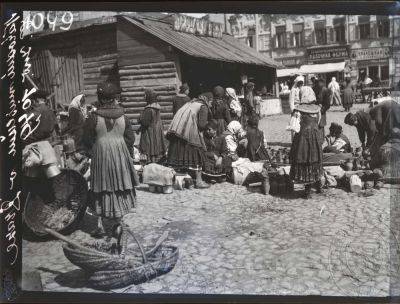 Киев в 1900 году – редкие фото торговли крестьян на базаре