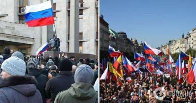 Антиправительственная демонстрация в Чехии – в Праге на митинге заметили российские флаги и члена ЧВК Вагнер