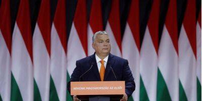 Орбан призвал «исправить ошибочное обещание» Украине начать переговоры о вступлении с ЕС