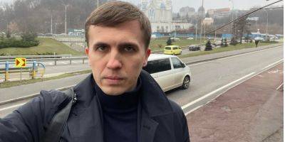 Нападение на Михаила Ткача - полиция начала расследование