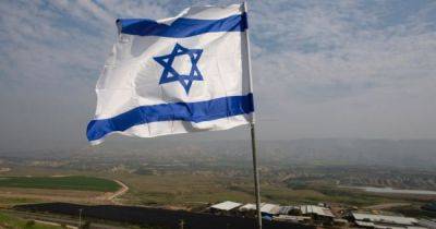 В Израиле могут ввести смертную казнь - dsnews.ua - Украина - Израиль