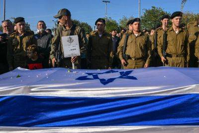 «Ликуд» обещает провести закон об особом статусе друзской общины в Израиле