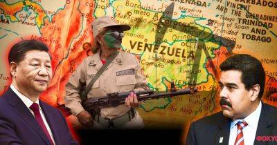 Новая война за нефть и территории. Почему Венесуэла хочет напасть на Гайану и чем ей поможет Москва