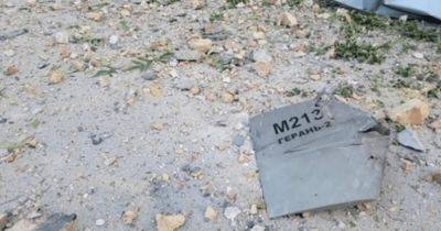 Россия массово атаковала Украину дронами-камикадзе: БПЛА летали по областям несколько часов