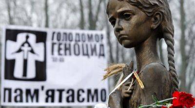 Оксана Маркарова - В США еще один штат признал Голодомор геноцидом украинского народа - ru.slovoidilo.ua - США - Украина - Вашингтон - Италия - Нью-Йорк - Голландия - шт. Нью-Йорк - шт. Аризона - шт. Мэриленд - штат Вайоминг