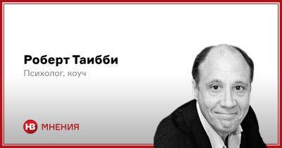 Четыре препятствия. Что мешает вам реализовать свой потенциал