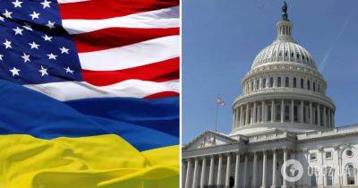 Помощь Украине от США – Конгресс одобрит новый пакет помощи Украине – двухпартийная поддержка Украины в Конгрессе – сенатор Джин Шахин