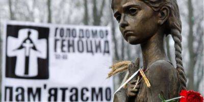 Штат Нью-Йорк подтвердил признание Голодомора геноцидом украинского народа
