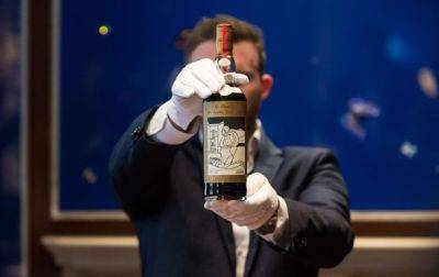 Установлен новый рекорд цены за бутылку виски