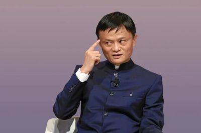 Джек Ма продаст акции Alibaba на $871 миллион