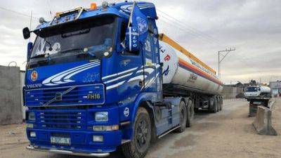 Министры утвердили решение о поставке топлива в Газу: кто был против