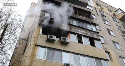 В Днепре едва заживо не сгорели в квартире пять человек - dsnews.ua - Украина - Днепр - Гсчс