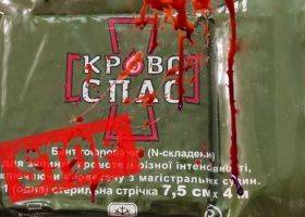 Рашистський дрон на Київщині пошкодив інфраструктурний обʼєкт