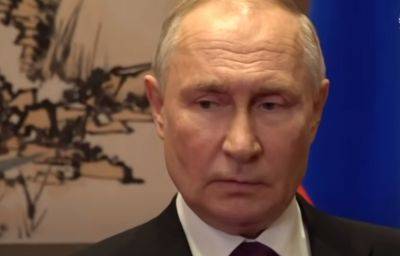 Задание ставилось Путиным: дан прогноз относительно захвата двух областей