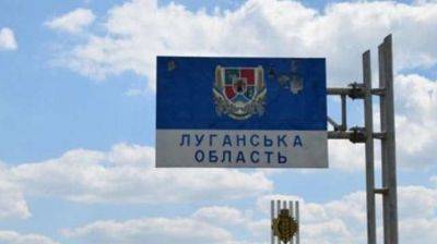 На "освобожденной" Луганщине оккупанты формируют эвакуационные списки, - ОВА