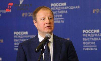Губернатор Алтайского края открыл день региона на выставке «Россия»