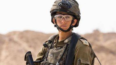 Женское лицо войны: так девушки-военнослужащие ЦАХАЛа борются с ХАМАСом в Газе
