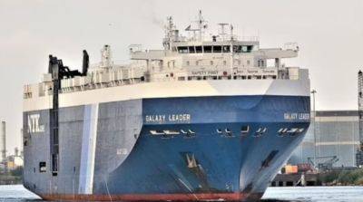 В Красном море йеменские хуситы захватили грузовое судно, среди членов экипажа есть украинцы