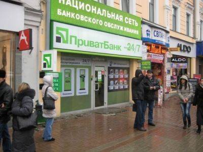 Украинка опустошила кредитку и не отдала ни копейки: почему суд принял ее сторону