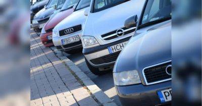 Как в Украине зарегистрировать растаможенное авто: адвокат дал советы