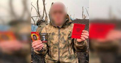 Ехал дольше, чем воевал: украинские пограничники взяли в плен военного ВС РФ из Хабаровска