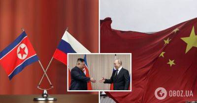 Война в Украину – КНДР поставляет снаряды для России – Китай не вмешивается в сотрудничество других стран