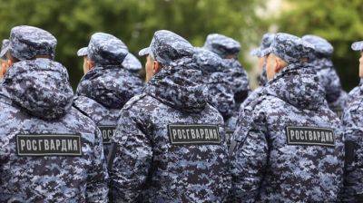 Росгвардия вербует "ЧВК Вагнер" для работы на оккупированных территориях Украины – ЦНС