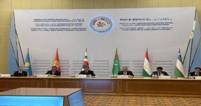 Делегация Таджикистана приняла участие на 16-ом заседании глав МИД Форума сотрудничества «Центральная Азия — Республика Корея» - dialog.tj - Южная Корея - Таджикистан - Ашхабад