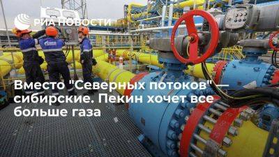 Добыча "Газпрома" выросла до 474 млрд кубометров за первые три квартала