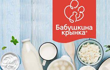В Беларуси задержаны руководители сразу нескольких молокозаводов