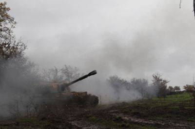 Война в Украине - сводка Генштаба ВСУ 2 ноября 2023