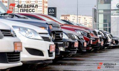 Подержанные авто подорожали в России почти на 300 тысяч рублей