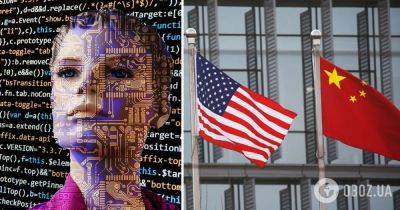 Искусственный интеллект – Великобритания, США, ЕС и Китай назвали ИИ угрозой катастрофического уровня