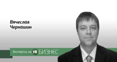 Украина: Бегство от проклятия сырьевой экономики