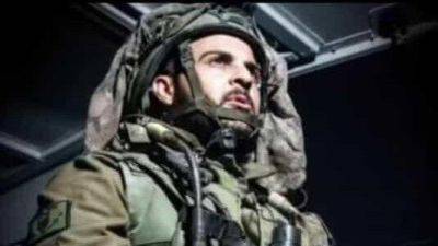 В Газе погиб комбат Хабака, герой битвы в Беэри
